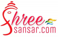 Shree Sansar