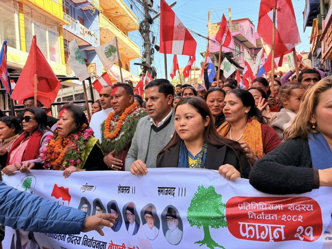 स्याङ्जामा २८ जनाको उम्मेदवारी