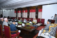राष्ट्रपति पौडेल र सातै प्रदेशका प्रमुखहरूबीच भेट