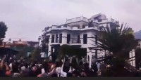 प्रर्दशनकारीले आगलागि  नरोकिपछि प्रहरीले चलायो देउवा निवास क्षेत्रमा गोलि