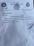 हरिनास गाउँपालिकामा शैक्षिकसत्र शुरु भएपछि मात्रै शिक्षकको तलब निकासा हुने