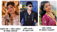 कोटिहोममा भक्तजनको उपस्थिति बढ्दै, भोलि गायिका समीक्षा अधिकारी आउँदै