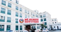१० अर्ब बराबरको विकास ऋणपत्र बिक्री गरिदै
