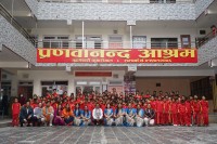 प्रणवानन्द आश्रम जहाँ पढ्न पाउँछन विद्यार्थीले पूर्णरुपमा