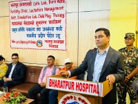 भरतपुर अस्पतालमार्फत मुटु र जलन उपचार सुविधाको  शुरुवात