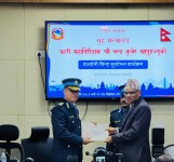 नवनियुक्त आइजिपी खापुङलाई दर्ज्यानी चिन्ह प्रदान
