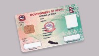 बाइकको ड्राइभिङ लाइसेन्स १८ वर्ष उमेर पुगेपछि मात्रै पाइने 
