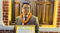 फेकनको कार्यकारी सदस्यमा मडैको उम्मेदवारी