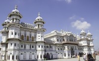सीता जयन्तीको अवसरमा मधेस प्रदेश सरकारले दियो मङ्गलवार सार्वजनिक बिदा
