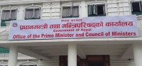 नेपाल सरकारद्वारा भारत–पाकिस्तानबीच बढ्दो तनावप्रति चिन्ता व्यक्त