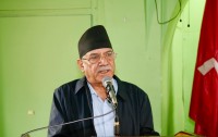 संघीय निजामति विधेयकमा बदमासी गर्नेलाई कारबाही गर्नुपर्छ -अध्यक्ष प्रचण्ड
