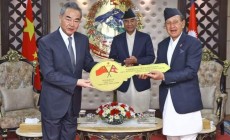 पोखरा अन्तर्राष्ट्रिय विमानस्थल नेपाललाई हस्तान्तरण