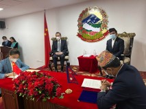 नेपाल र चीनवीच नौ विषयमा सम्झौता