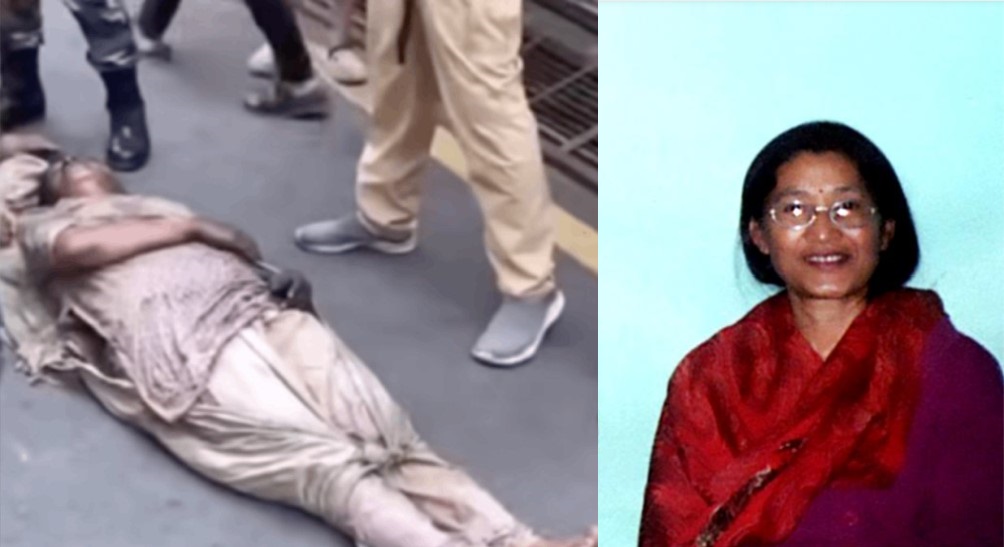 जलेर घाइते हुनुभएकी रविलक्ष्मीलाई थप उपचारकालागि भारत लगियो