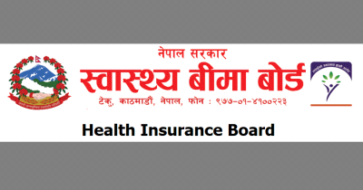 स्वास्थ्य बीमा कोषमा आम्दानी बढाउने बीमा बोर्डको निर्णय