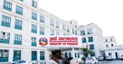 १० अर्ब बराबरको विकास ऋणपत्र बिक्री गरिदै