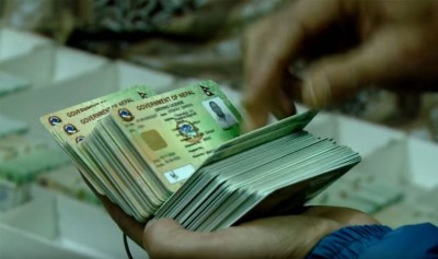 लाइसेन्स छपाईमा तीव्रता