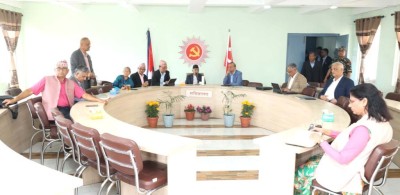 एमाले सचिवालय बैठक आज  बस्दै