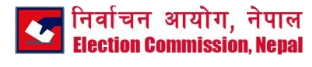 विद्युतीय मेसिनको प्रयोगबारे अध्ययन गर्न निर्वाचन आयोगले गठन गर्यो कार्यदल