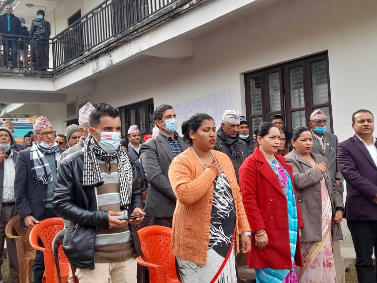 नेपाली कांग्रेस स्याङ्जाको पदस्थापना कार्यक्रम
