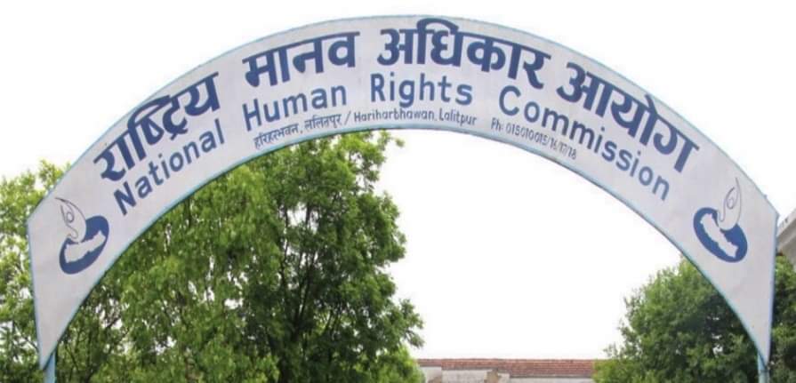 मानव अधिकार आयोगले देशभर चुनावकेन्द्रित अनुगमन गर्ने